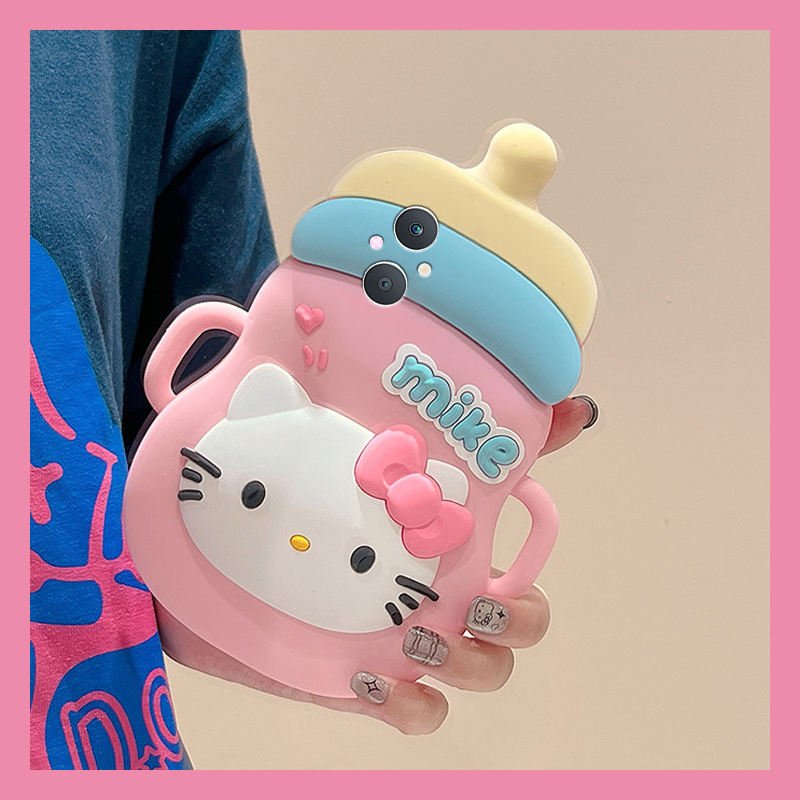 手机壳硅胶牛奶瓶卡通趣味KT猫凯蒂猫