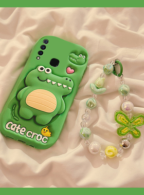 适用vivou3手机壳y5s卡通y9s立体y3绿色u3x鳄鱼z5带支架y7s蝴蝶结z6挂链z5x可爱z3i趣味nex3s硅胶vivo软壳女