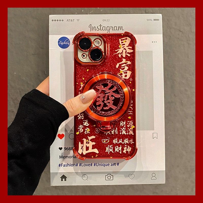 手机壳2026马年暴富旋转发财支架