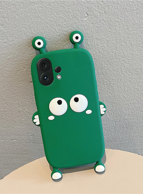 适用vivos30pro手机壳s20卡通s19立体s18e青蛙s17煤球s16可爱s15超萌s12趣味s10绿色s9硅胶s7软壳vivo手机套p