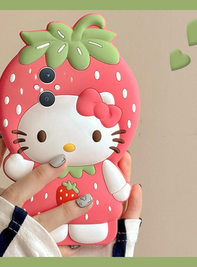 可爱草莓kt猫适用oppoa6pro手机壳a6max带a6gt挂链a6i卡通a58x立体a93s凯蒂猫a5por趣味a72a32a97硅胶a95软壳