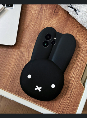 适用oppo真我13pro+手机壳12可爱11立体neo7黑色gt6米菲兔gt5卡通q3兔子v11创意v25趣味gtneo十realme硅胶女p