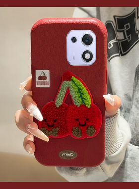 ins风刺绣樱桃适用华为荣耀magic8pro手机壳x70i新年x60gt红色7畅玩60plus水果play9t仿皮v40皮纹x50i+硅胶十
