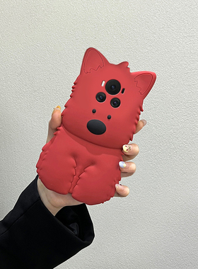 适用华为荣耀magic7手机壳magic6至臻版5pro卡通play9c立体4西高地9t小狗8t可爱7t红色3狗狗6t趣味4t硅胶软壳