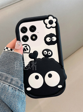 适用oppo一加ace5pro手机壳1+13t卡通12立体ace3v爱心ace2黑色11煤球10眼睛9搞怪8趣味7十oneplus硅胶软壳女p