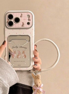 可爱兔子卡包适用opporeno14手机壳reno13卡通reon12镜面11带a58x挂件a57挂绳真我q5i插卡v23卡套oppo仿皮女p