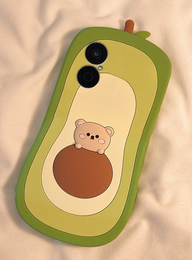 适用华为畅享80手机壳60pro卡通50立体70z畅想z牛油果10小熊20plus可爱9s绿色10e创意麦芒8趣味9硅胶软壳女生