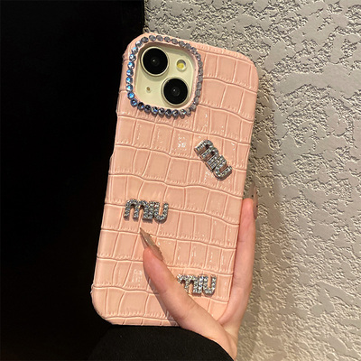 手机壳仿皮皮纹粉色格子鳄鱼纹in