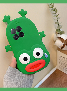 适用小米15spro手机壳15ultra卡通14立体13x绿色12s青蛙11搞怪10趣味9丑萌8创意civi4新款mix4硅胶mi软壳女生