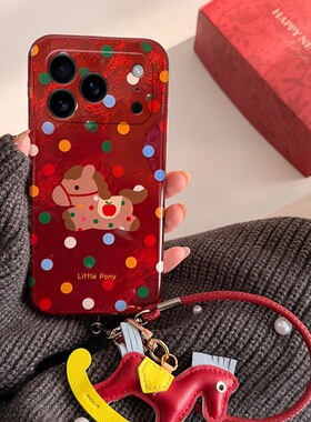 彩色波点小马适用苹果17手机壳iPhone16e新年15promax带14pro挂件8plus挂绳13mini红色12马年se4卡通air/xr/7