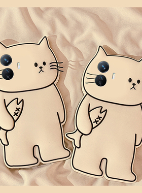 适用vivoy300gt手机壳y300pro+白色y200i立体100线条y97小猫y95卡通u1小鱼y67趣味y76s创意十vivo硅胶软壳女p