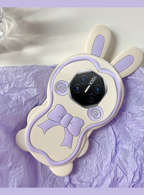适用华为荣耀magic7手机壳magic6至臻版5pro卡通play9c立体4耳朵9t兔子8t紫色7t蝴蝶结3可爱6t兔兔4t创意硅胶