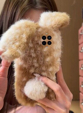 毛绒兔子耳朵适用华为nova15手机壳nove14活力版13ultra秋冬12pro晕染11se水墨10z拼色2plus毛茸茸7i卡通3e/9