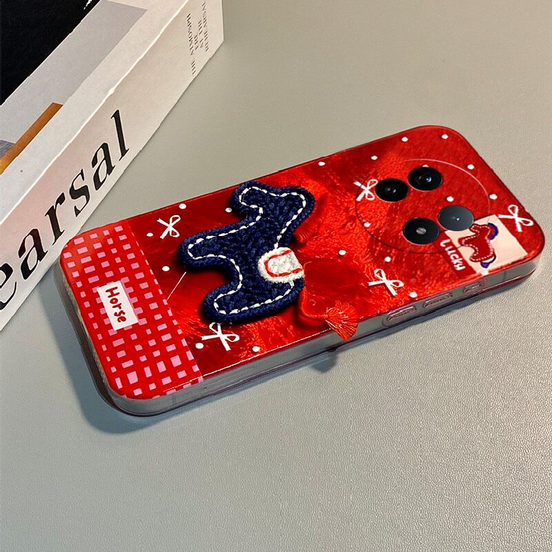 手机壳硅胶2026立体刺绣卡通小马