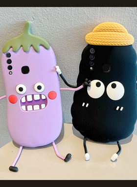 适用vivou3手机壳y5s卡通y9s立体y3黑色u3x煤球z5趣味y7s搞怪z6丑萌z5x紫色z3i茄子nex3s硅胶vivo软壳手机套