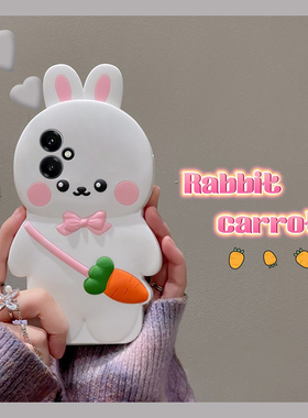 适用华为荣耀400手机壳300pro可爱200立体100白色90gt兔子80蝴蝶结x70卡通60超萌v40少女心x40硅胶honor软壳p