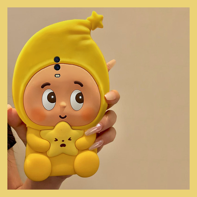 手机壳硅胶卡通呆萌斜眼黄色星星人