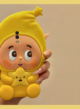 黄色星星人适用oppor15x手机壳r17pro卡通r15呆萌r11splus立体r9splus可爱r11趣味k1硅胶r9s软壳oppo新款0pp0