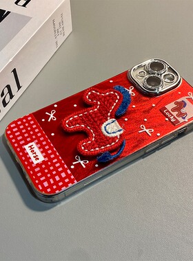 2026马上有钱适用oppofindx9plus手机壳k13turbopro卡通k3s刺绣k12x小马findx8s+新年x7ultra马年x6红色k11十