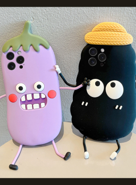 适用苹果16e手机壳iPhone15promax卡通14立体13黑色11煤球12趣味8plus搞怪7p丑萌6s紫色xsmax八8七x茄子硅胶p