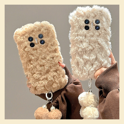 简约纯色波浪纹适用华为magicv3手机壳magicvs2毛球p50挂链pockets秋冬季matexs2毛绒x5折叠屏x3保暖ocket2硬