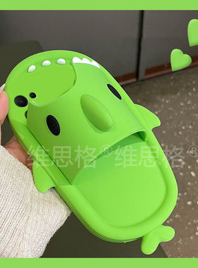 适用华为荣耀v30pro手机壳麦芒40卡通30pro+立体x30i鲨鱼x20se拖鞋20s可爱10i趣味v10绿色9x创意十硅胶软壳女