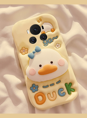 适用华为荣耀magic7手机壳magic6至臻版5pro可斜挎play9c卡通4立体9t黄色8t鸭子7t支架3带挂绳6t挂链4t硅胶软