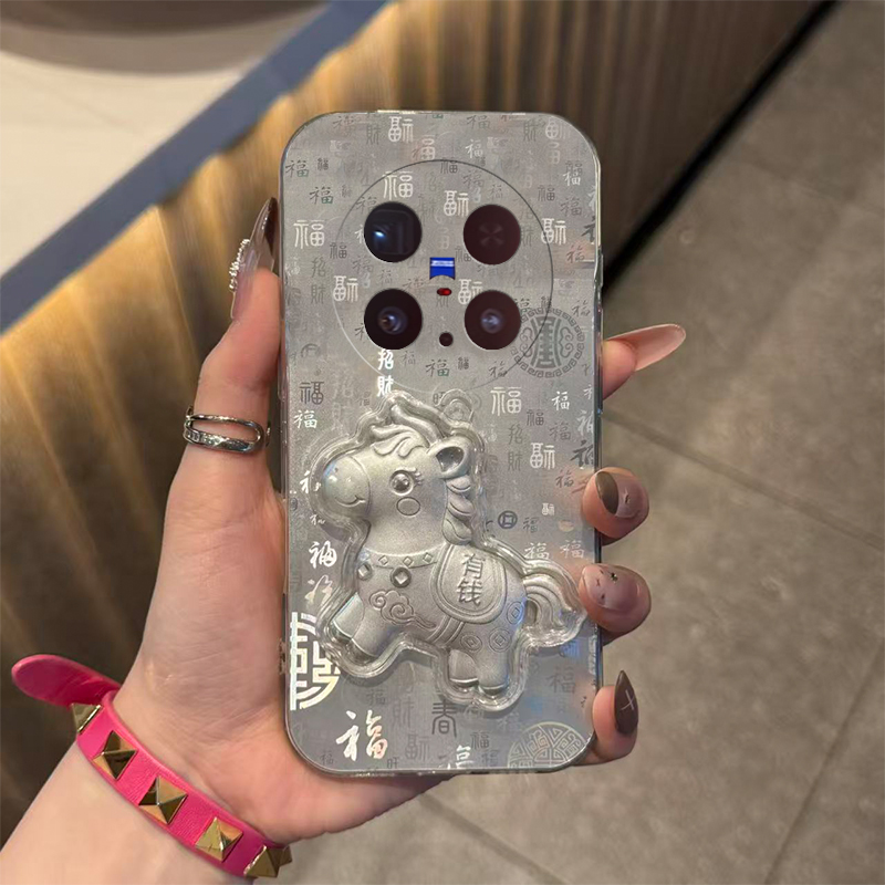 手机壳硅胶百福新年马年立体卡通马上有钱