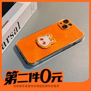 卡通兔子支架适用苹果17pro手机壳华为mate80简约nova15橙色vivos50牛仔纹opporeno15带小米17挂绳红米k90女p