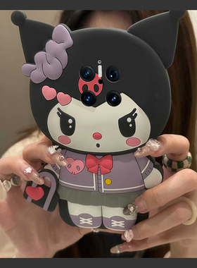 适用华为mate70手机壳mete60pro+卡通50立体40rs保时捷30黑色30epro库洛米20x爱心10pro可爱9趣味50e十超萌女