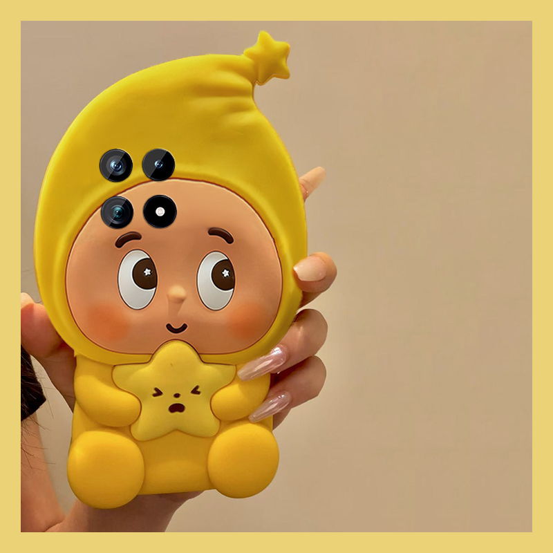 手机壳硅胶卡通呆萌斜眼黄色星星人