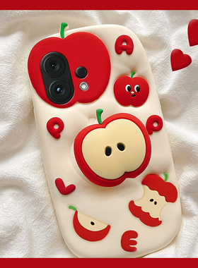 适用vivos30pro手机壳s20立体s19满屏s18e苹果s17带支架s16可爱s15表情s12红色s10创意s9硅胶s7软壳vivo女生p