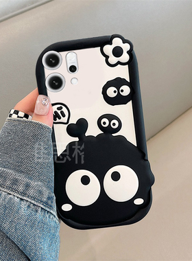 适用opporeno14手机壳reno13pro+卡通reon12立体11爱心10黑色9煤球8眼睛7se搞怪6趣味5硅胶4十oppo软壳手机套