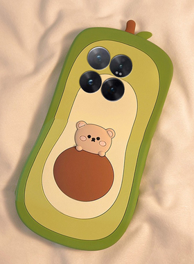 适用小米15spro手机壳15ultra卡通14立体13x牛油果12s小熊11可爱10绿色9创意8趣味civi4新款mix4硅胶mi软壳女