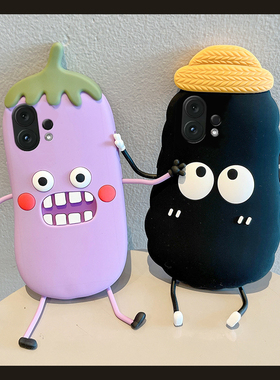 适用vivos30pro手机壳s20卡通s19立体s18e黑色s17煤球s16趣味s15搞怪s12丑萌s10紫色s9茄子s7硅胶vivo软壳女p