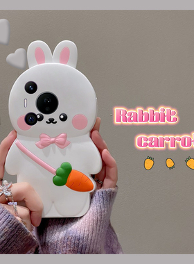 适用华为pura80手机壳p70ultra可爱pure70art立体p60白色p50e兔子p40pro+蝴蝶结p30卡通p20超萌p10十少女心软