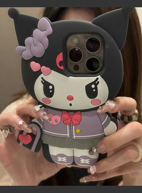 适用苹果16手机壳小米15华为pura70卡通mate60pro立体nova13荣耀400黑色vivos20库洛米x200爱心opporeno13女p