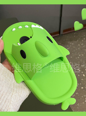 适用华为荣耀magic7手机壳magic6至臻版5pro卡通play9c立体4鲨鱼9t拖鞋8t可爱7t趣味3绿色6t创意4t硅胶软壳女