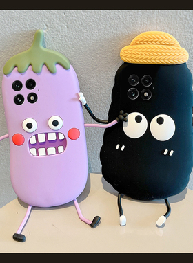 适用oppo一加ace5pro手机壳1+13t卡通12立体ace3v黑色ace2煤球11趣味10搞怪9丑萌8紫色7十oneplus茄子硅胶软p