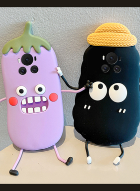 适用华为荣耀magic7手机壳magic6至臻版5pro卡通play9c立体4黑色9t煤球8t趣味7t搞怪3丑萌6t紫色4t茄子硅胶软