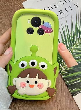 可爱三眼仔女孩适用华为荣耀magic7手机壳magic6pro绿色5立体play7t卡通play8t创意9c趣味5t硅胶4t软壳honor