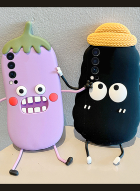 适用vivoiqooneo10pro+手机壳iqooneo9卡通8立体7se黑色5s煤球3趣味6搞怪855丑萌8se紫色十vivo茄子硅胶软壳p