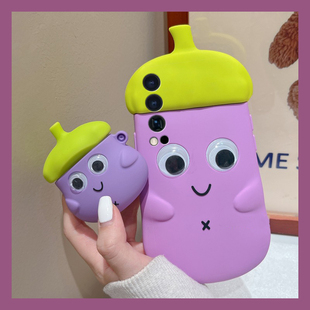 适用vivoiqooneo10pro+手机壳iqooneo9卡通8立体7se茄子5s表情3带会动的6眼睛855趣味8se创意十vivo紫色硅胶p