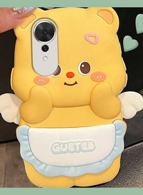 适用华为荣耀畅玩70plus手机壳play10c卡通plus立体paly天使honor翅膀huawei黄油小熊可爱趣味黄色硅胶软壳女