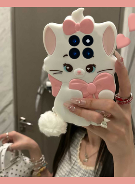 玛丽猫带白色毛球挂件适用小米红米note15pro+手机壳noto14卡通13por立体12turbo可爱11tpro少女心10十redmi