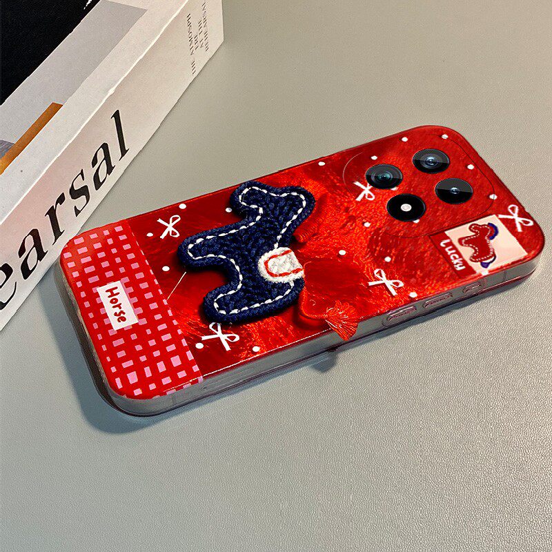 手机壳硅胶2026立体刺绣卡通小马