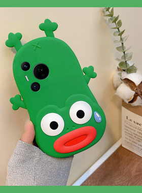 适用华为pura80手机壳p70ultra卡通pure70art立体p60绿色p50e青蛙p40pro+搞怪p30趣味p20丑萌p10十创意硅胶软