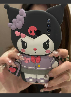 适用vivou3手机壳y5s卡通y9s立体y3黑色u3x库洛米z5爱心y7s可爱z6趣味z5x超萌z3i硅胶nex3s软壳vivo手机套女