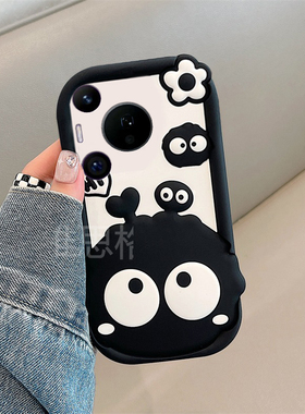 适用华为pura80手机壳p70ultra卡通pure70art立体p60爱心p50e黑色p40pro+煤球p30眼睛p20搞怪p10十趣味硅胶套