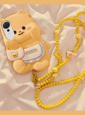 卡通立体黄色黄油小熊适用华为荣耀畅玩70plus手机壳play10c带挂链plus可爱paly趣味honor背带huawei硅胶软壳